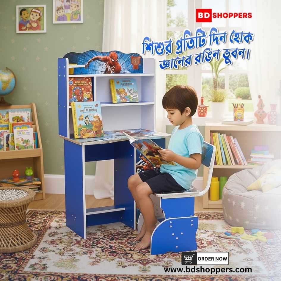 Reading Table and Chair