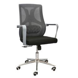 Multiple Uses Hydraulic Chair (FT-J161B) Gray - Office Chair | BDshoppers.com