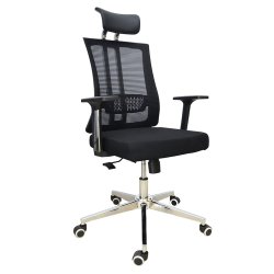 Revolving Office Chair (FT-HJ098) - Office Chair | BDshoppers.com