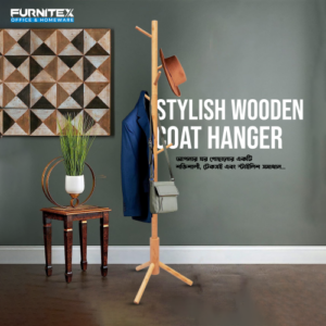 Wooden Coat Rack Stand with 8 Hooks (FT-S605) Coffee - best office chair in bangladesh, executive chair for office, childs table and chair set, Gaming Chair, Digital Safety Locker, Bar Stool, leather boss chair, Restaurant Chair, Large Antique Wall Mirror -Furnitex Limited Wooden Coat Rack Stand with 8 Hooks (FT-S605) Coffee - best office chair in bangladesh, executive chair for office, childs table and chair set, Gaming Chair, Digital Safety Locker, Bar Stool, leather boss chair, Restaurant Chair, Large Antique Wall Mirror -Furnitex Limited
