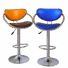 Bar stool